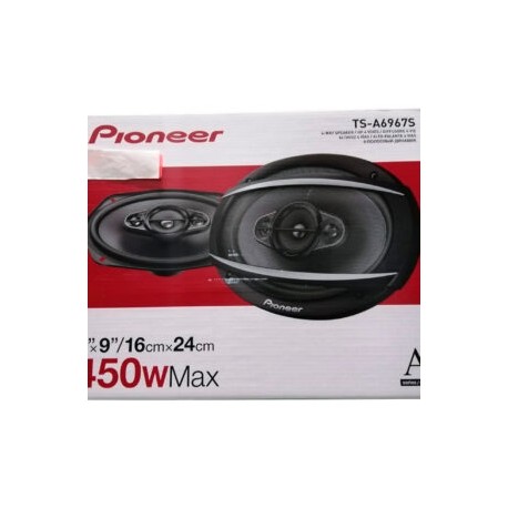 BOCINAS 6X9 (Pioneer) 450W